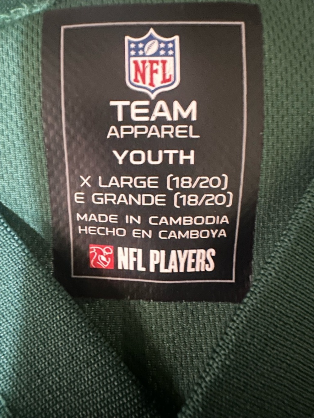 NFL Team Apparel Youth New York Jets Brandon Marshall Home Jersey Sz XL (18-20) - Picture 7 of 8